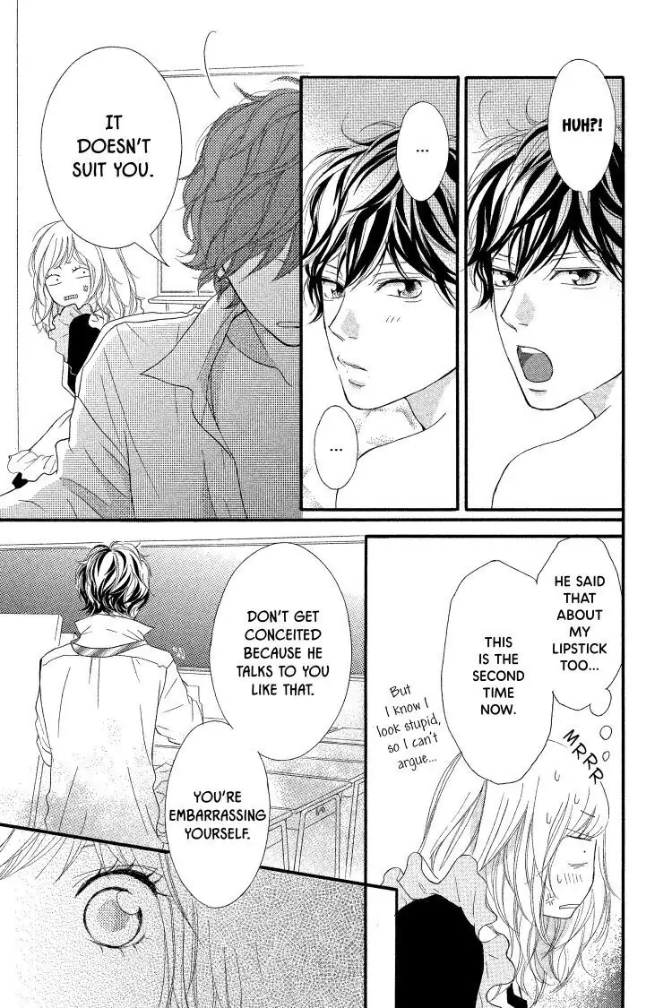 Ao Haru Ride Chapter 18 image 31